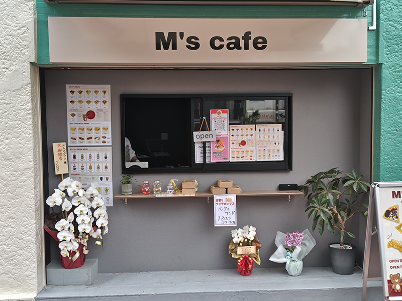 M’s cafe